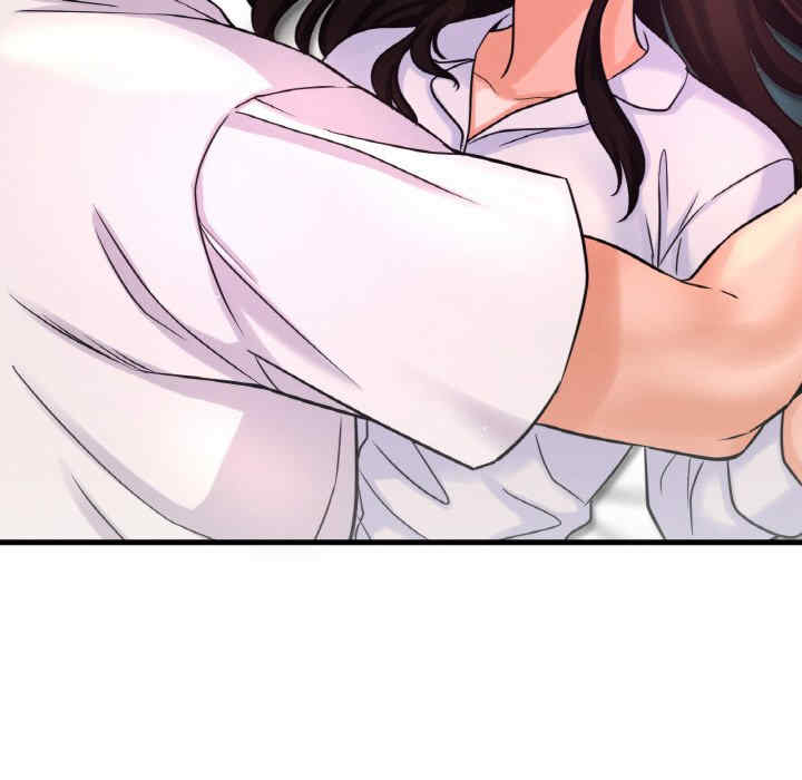 我的女王/让人火大的她