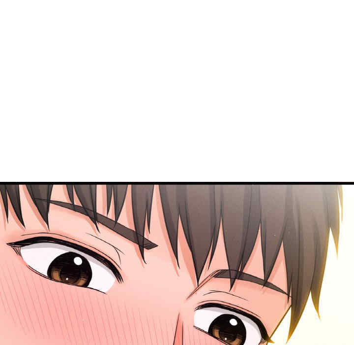 我的女王/让人火大的她