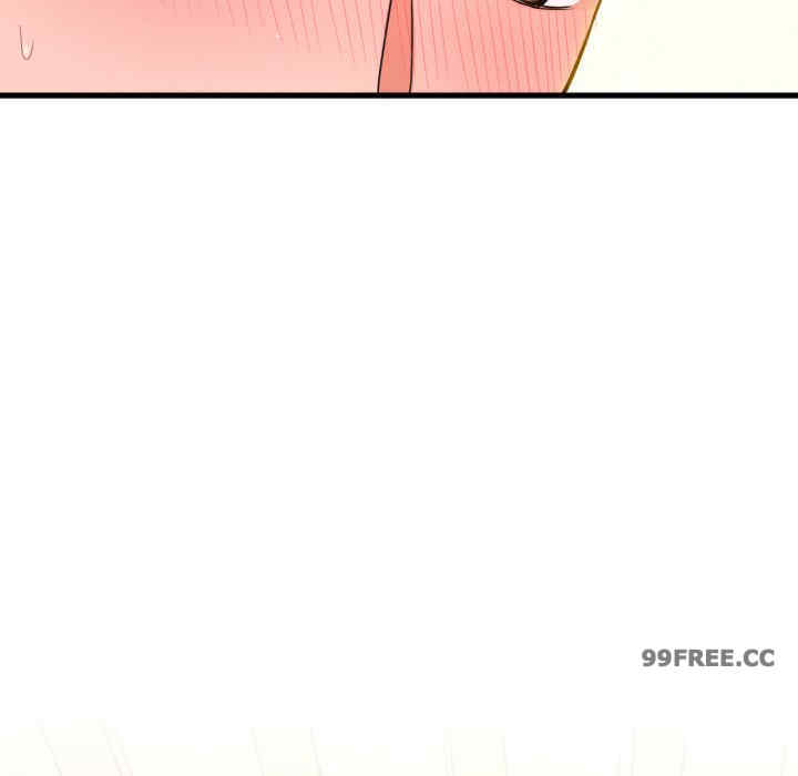 我的女王/让人火大的她