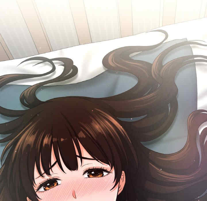 我的女王/让人火大的她