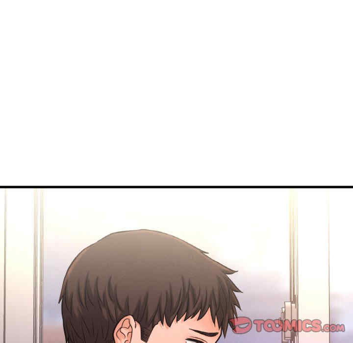 我的女王/让人火大的她