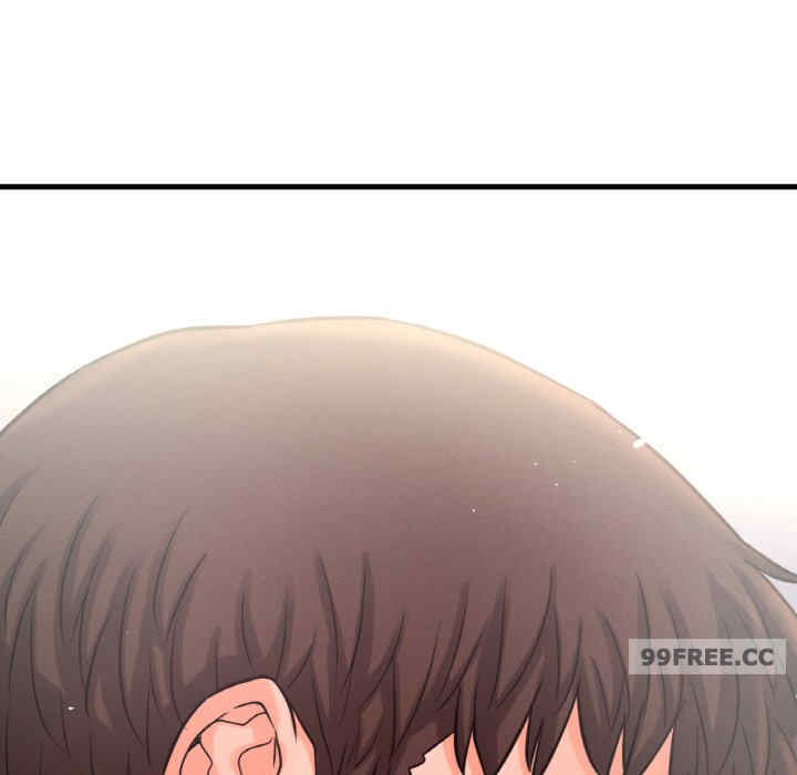 我的女王/让人火大的她