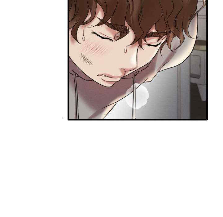 渴望占有她/想要拥有她