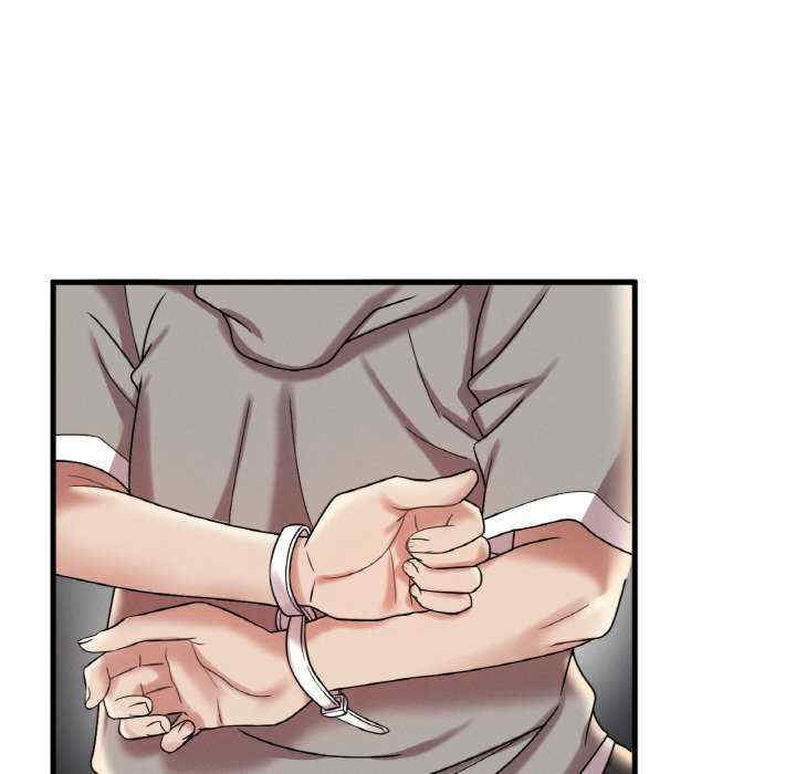 渴望占有她/想要拥有她