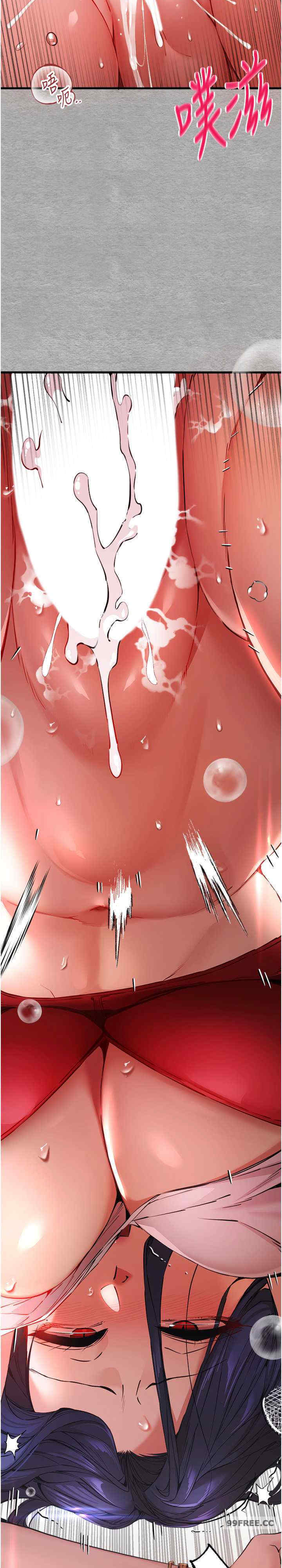 初次深交,请多指教