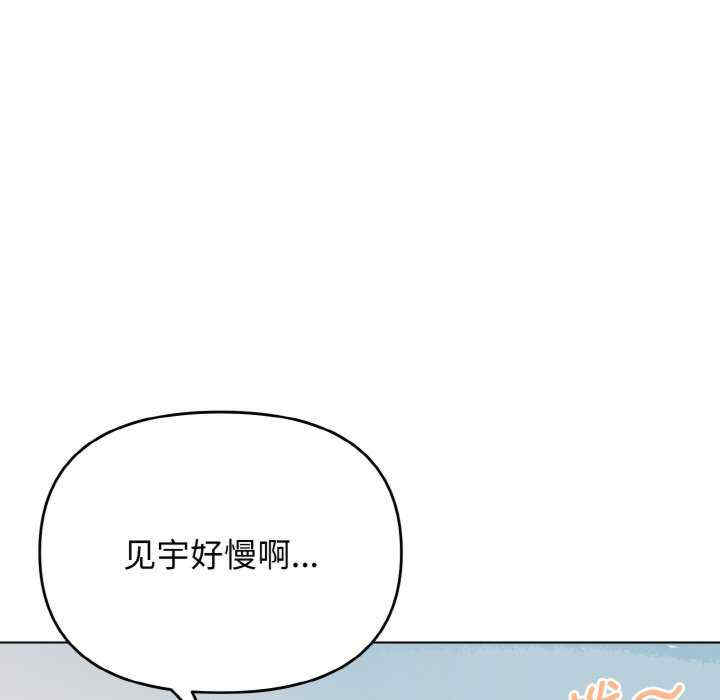 大学生活就从社团开始