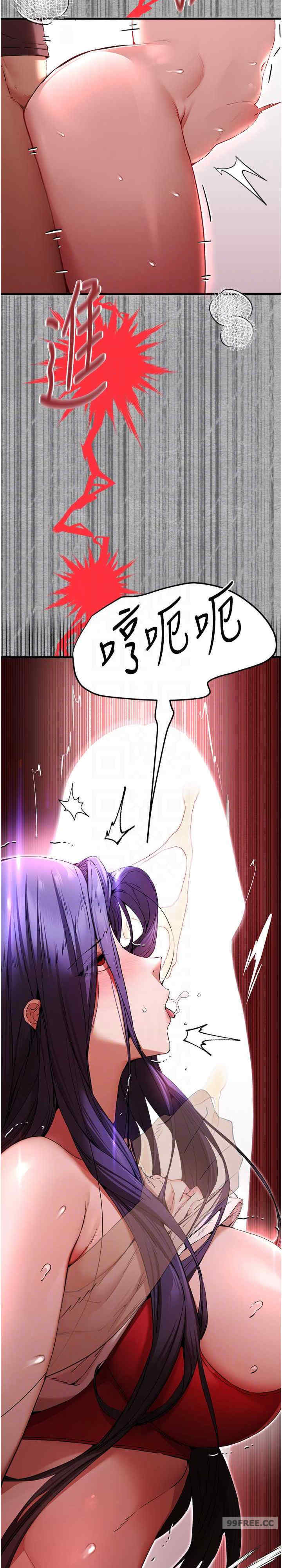 初次深交,请多指教