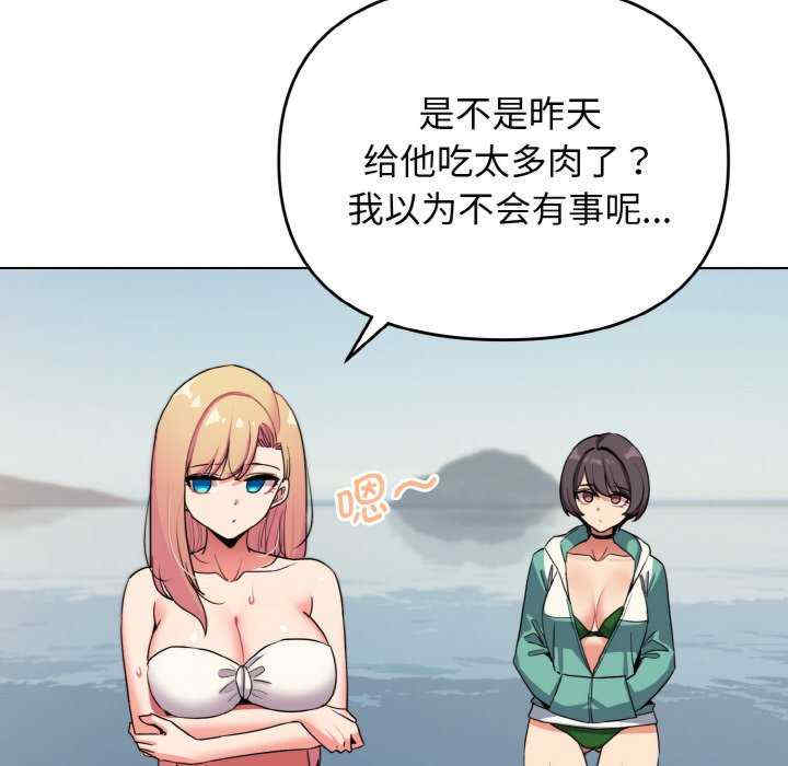 大学生活就从社团开始