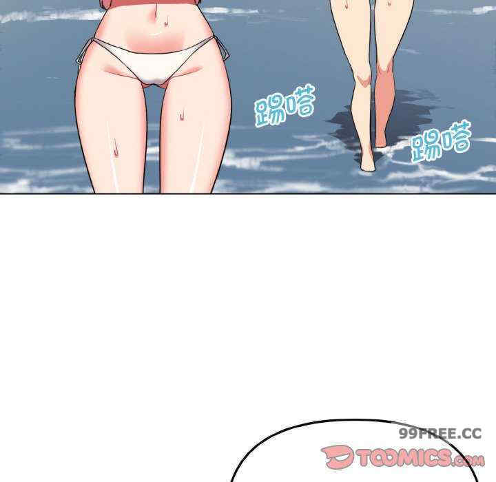 大学生活就从社团开始