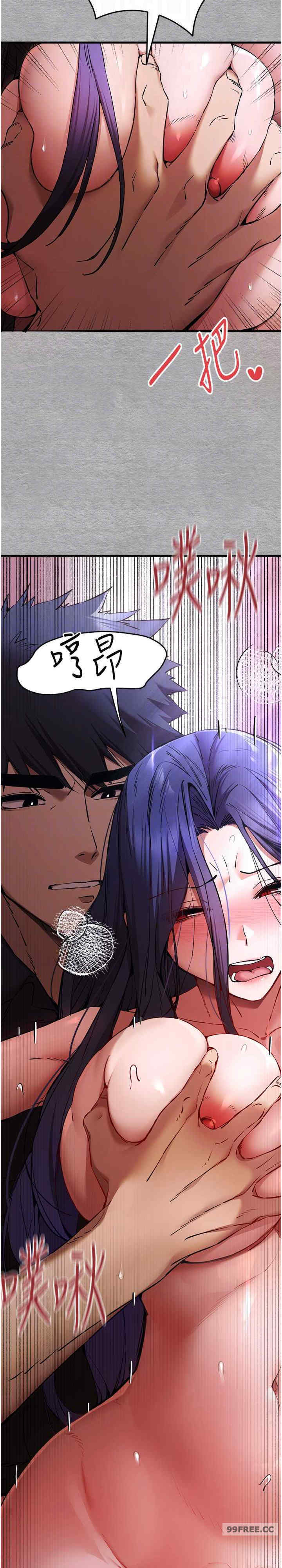 初次深交,请多指教