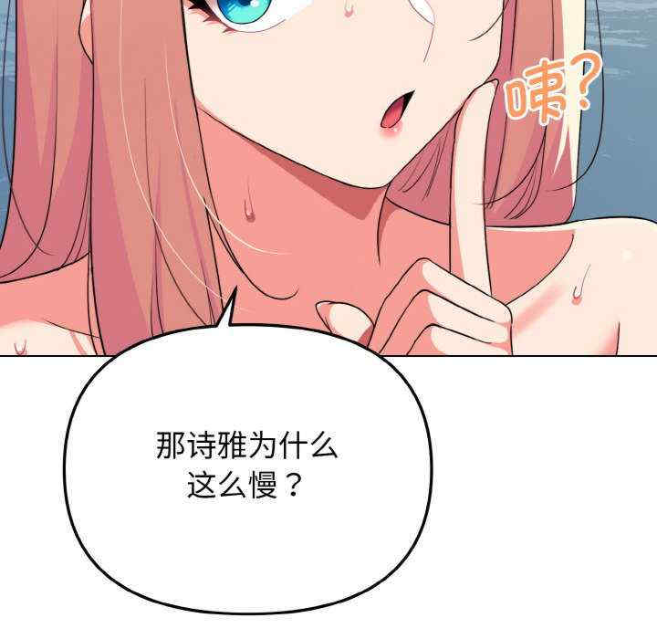 大学生活就从社团开始