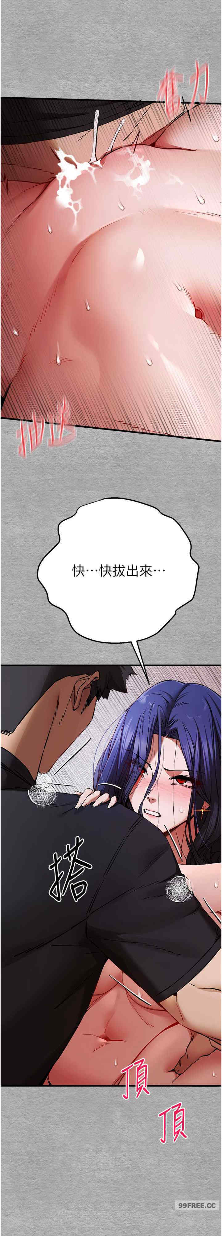 初次深交,请多指教