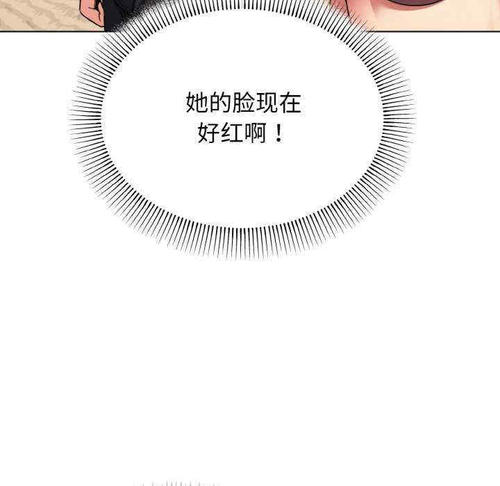 大学生活就从社团开始