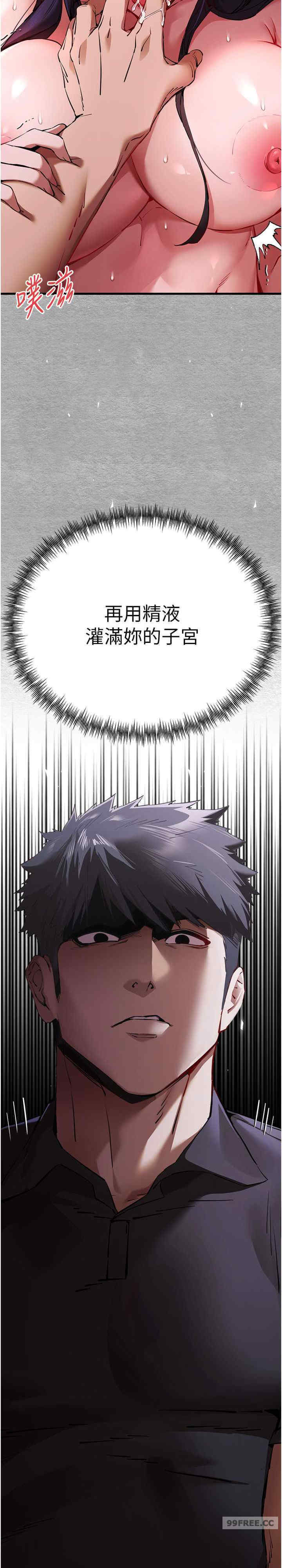 初次深交,请多指教