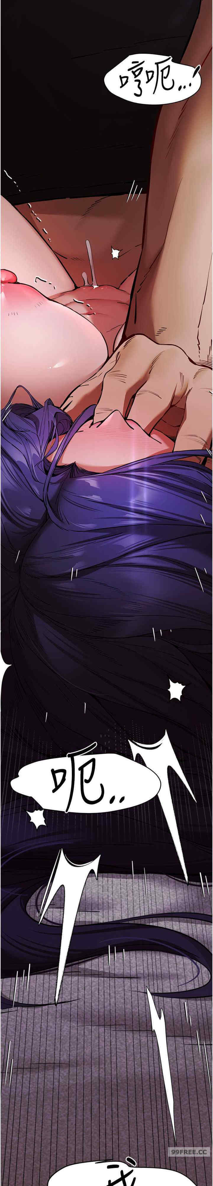 初次深交,请多指教