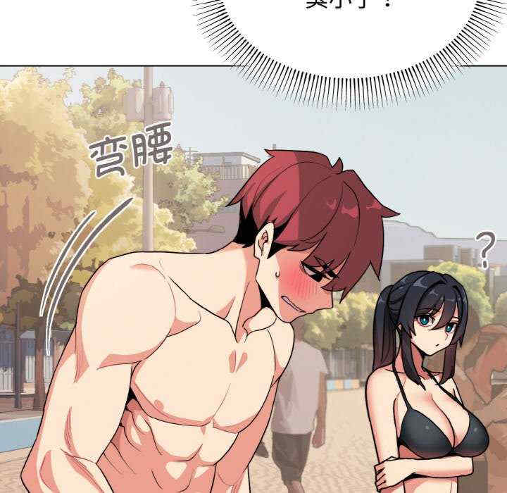 大学生活就从社团开始