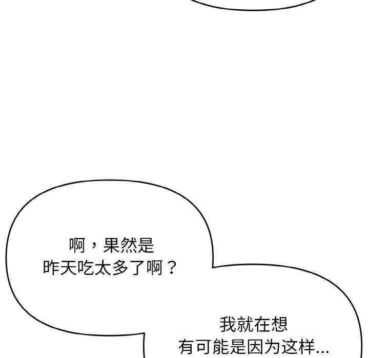 大学生活就从社团开始