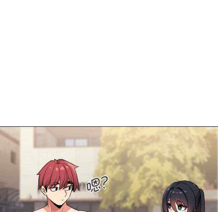 大学生活就从社团开始