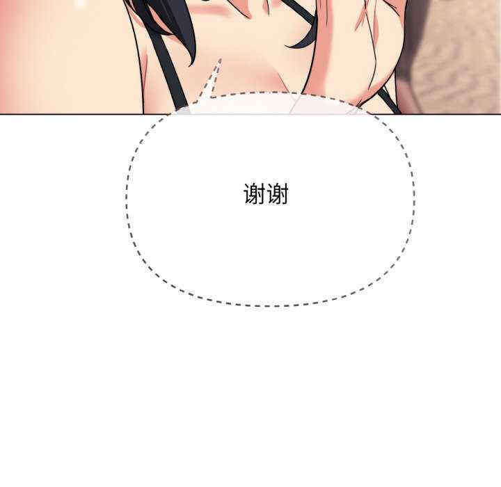 大学生活就从社团开始