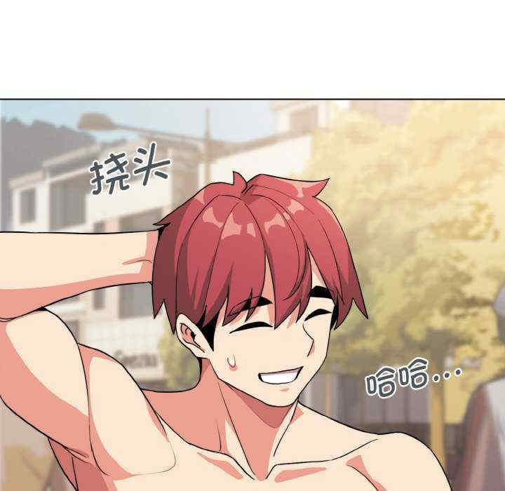 大学生活就从社团开始