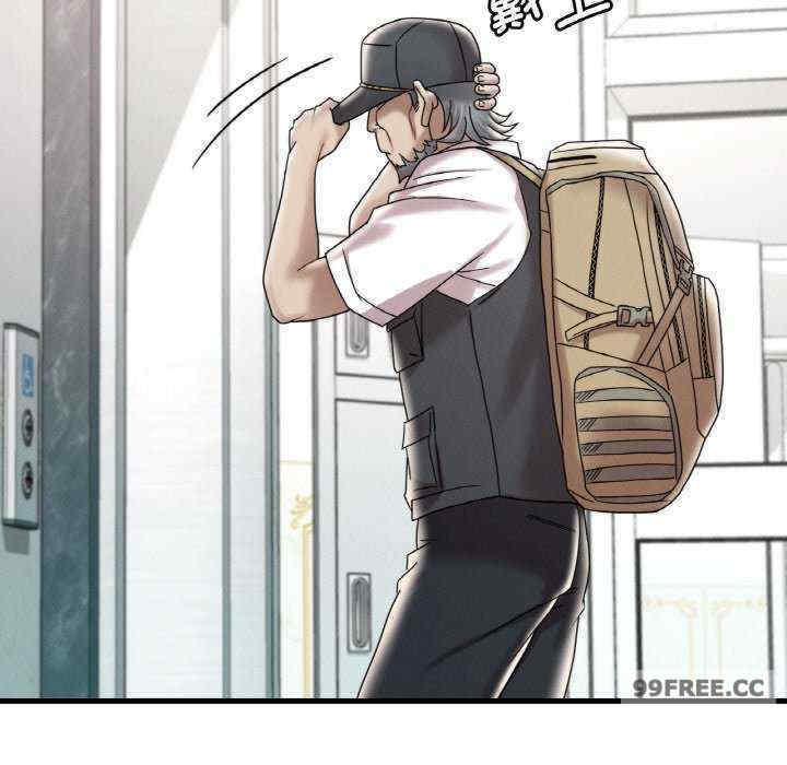 渴望占有她/想要拥有她