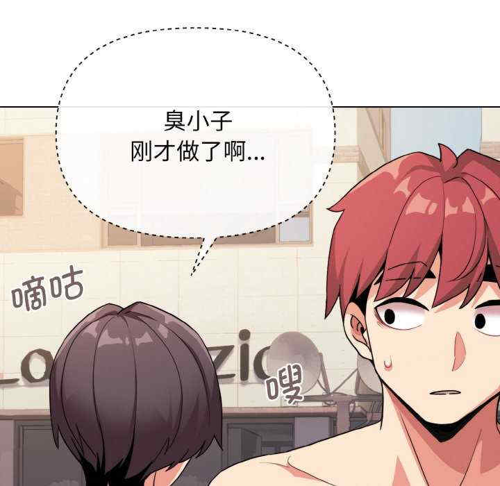 大学生活就从社团开始