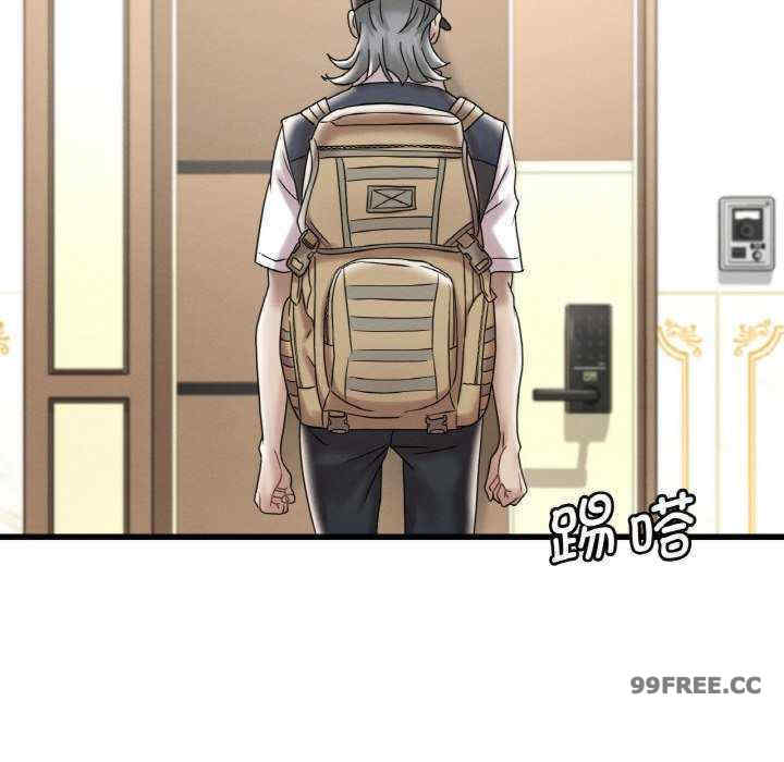 渴望占有她/想要拥有她