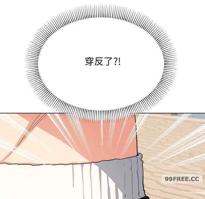 大学生活就从社团开始