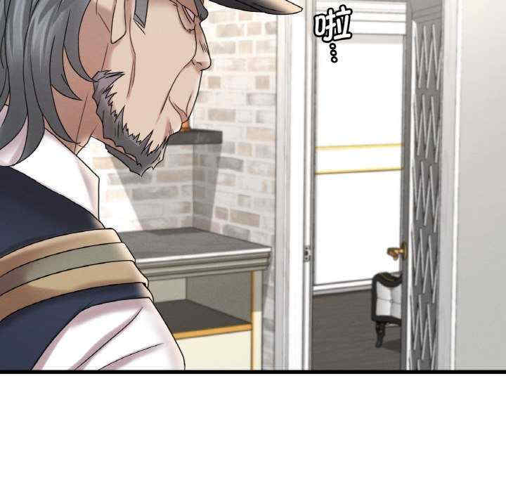 渴望占有她/想要拥有她