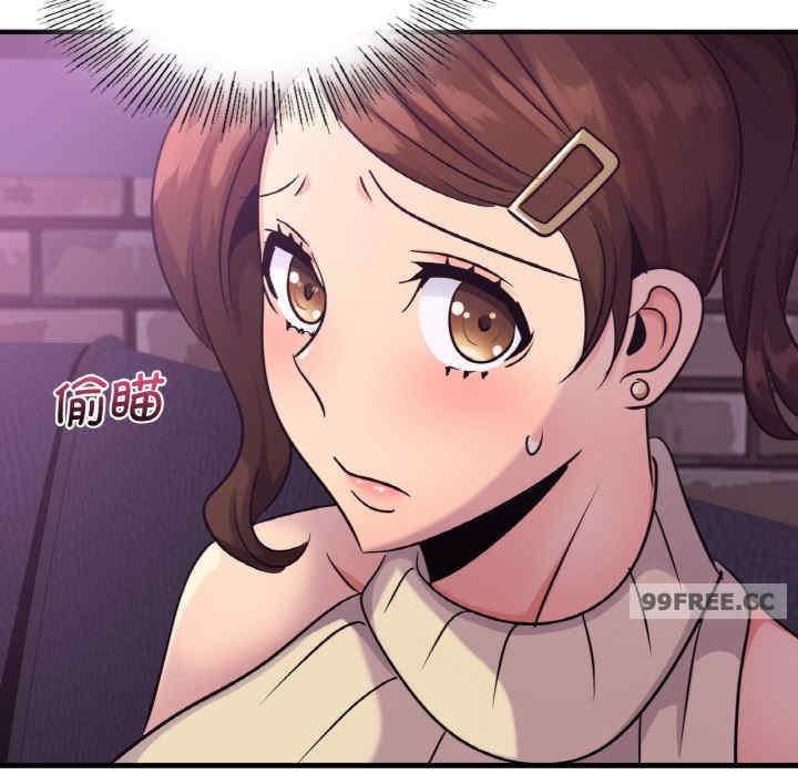 年轻代表/不该爱上你