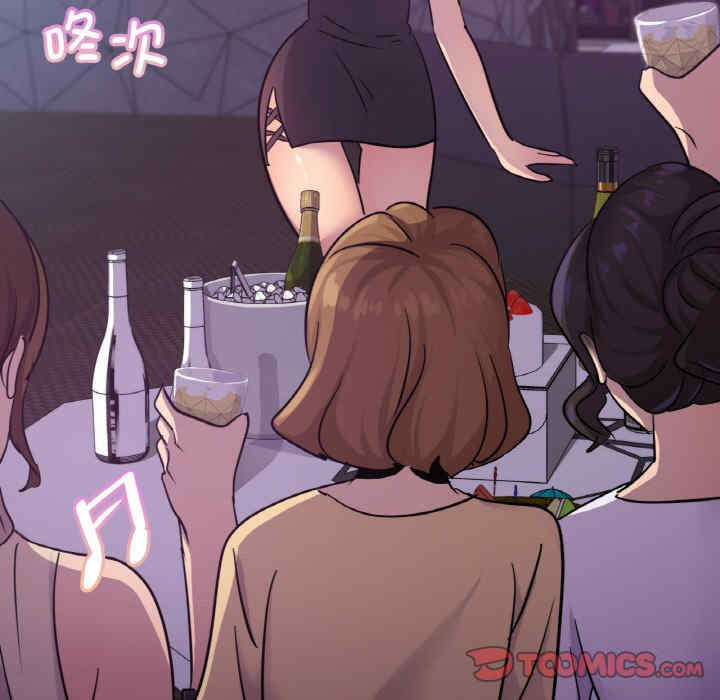 年轻代表/不该爱上你