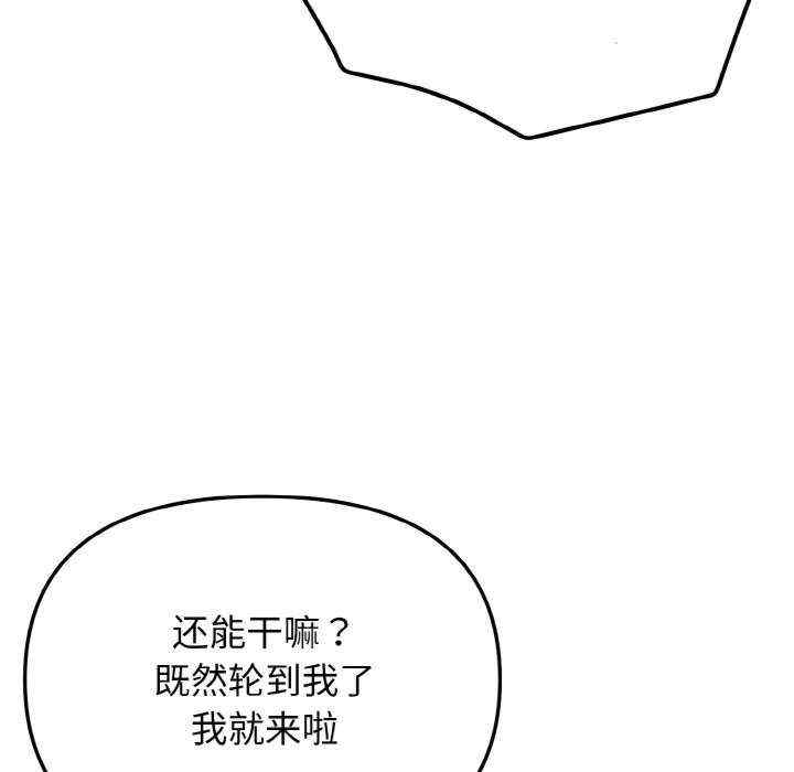 大学生活就从社团开始