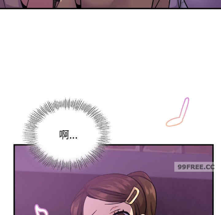 年轻代表/不该爱上你