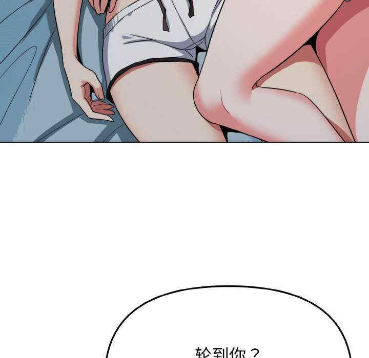 大学生活就从社团开始