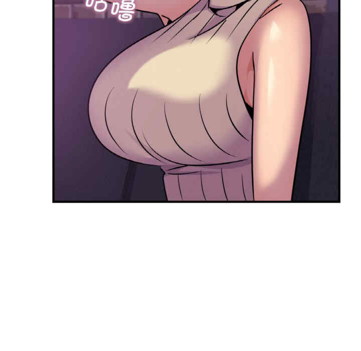 年轻代表/不该爱上你