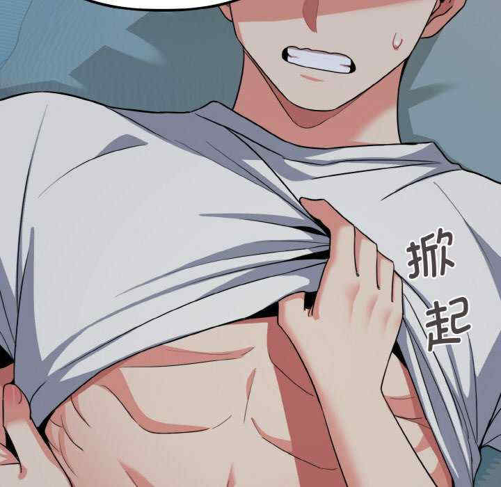 大学生活就从社团开始