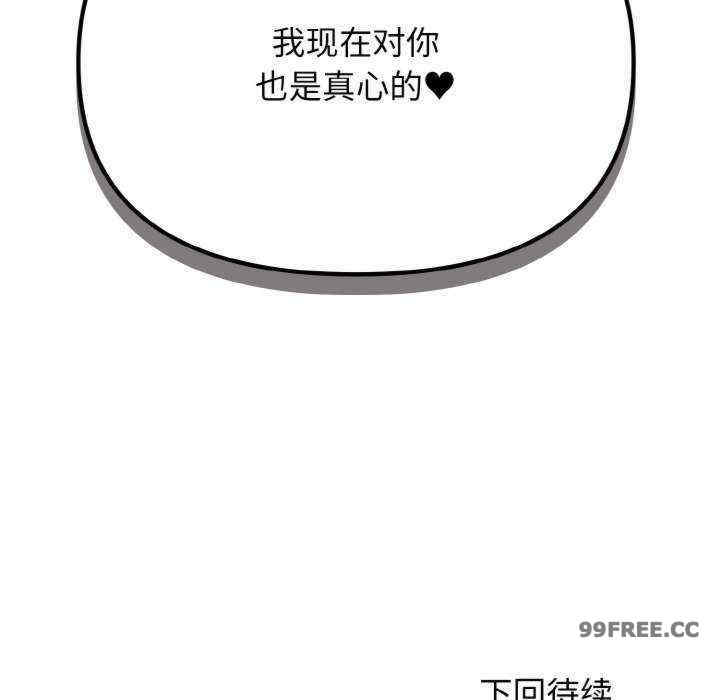 大学生活就从社团开始