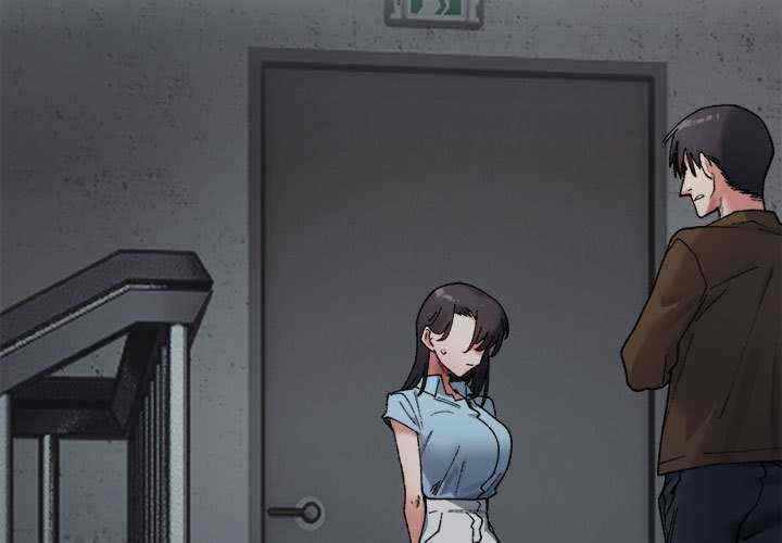 微妙关系/超微妙关系