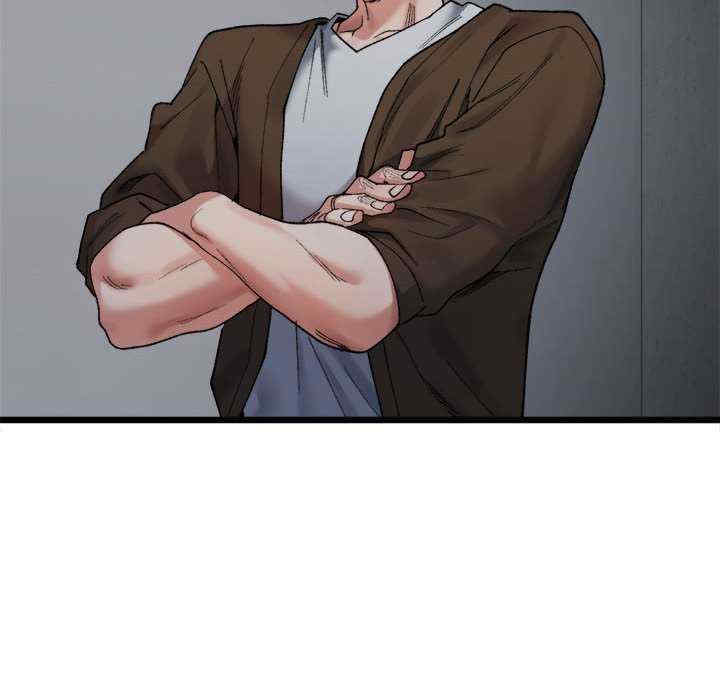 微妙关系/超微妙关系