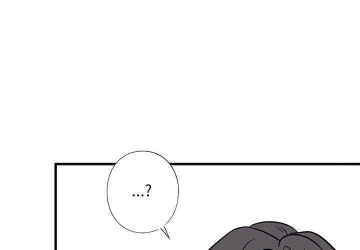 我的继姐/不要欺负我姐姐