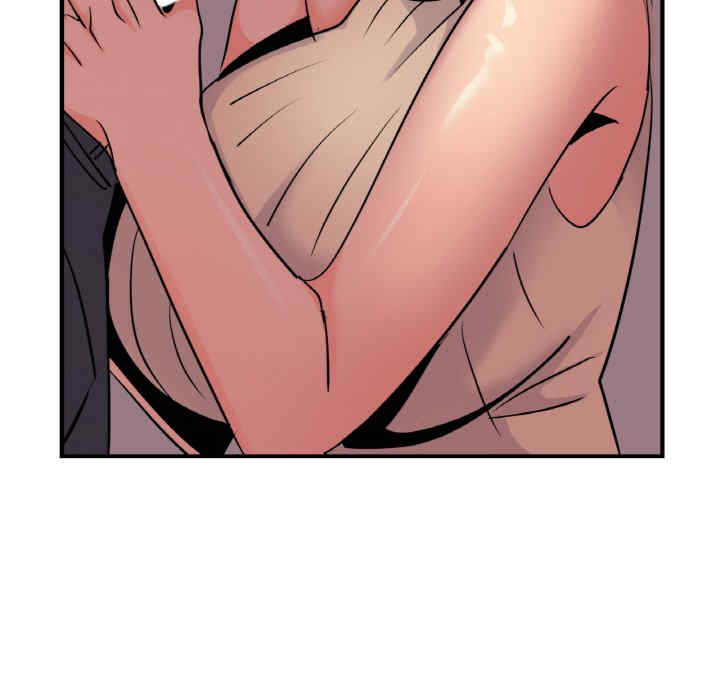 年轻代表/不该爱上你