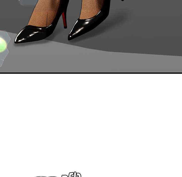 我的继姐/不要欺负我姐姐