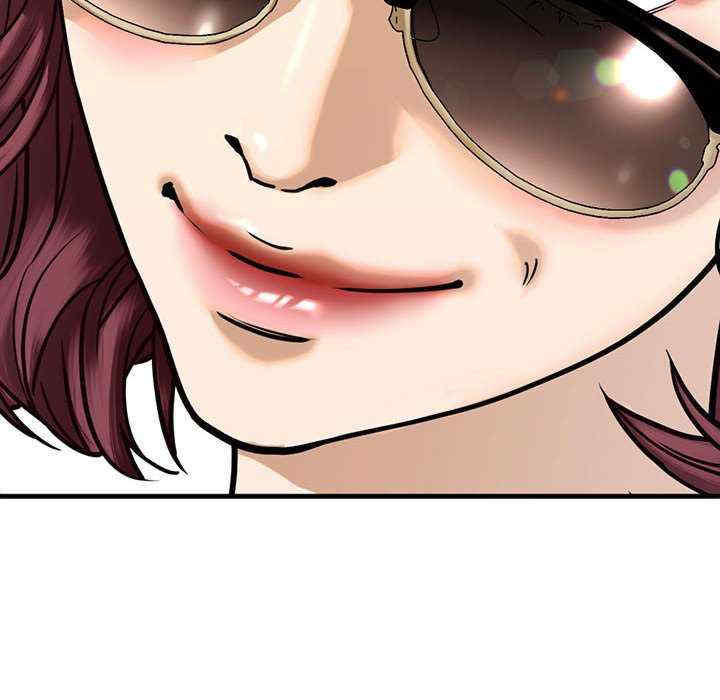 我的继姐/不要欺负我姐姐