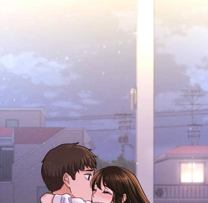 我的女王/让人火大的她