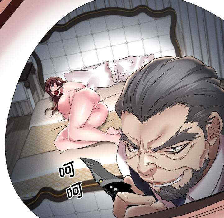 渴望占有她/想要拥有她