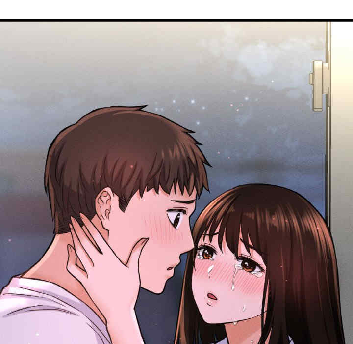 我的女王/让人火大的她