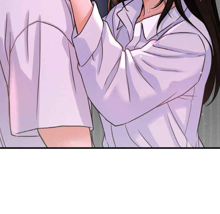 我的女王/让人火大的她