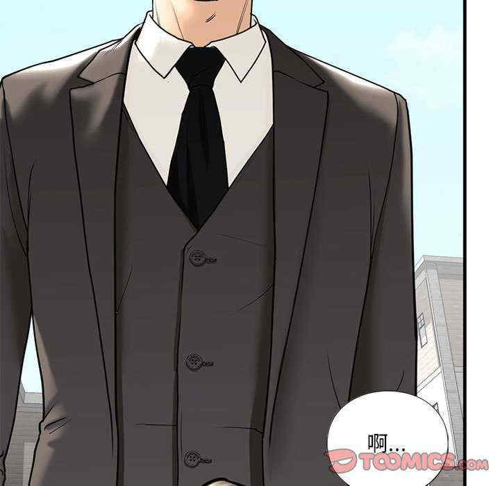 我的继姐/不要欺负我姐姐