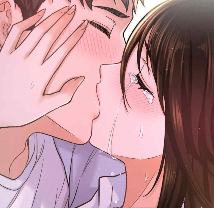 我的女王/让人火大的她