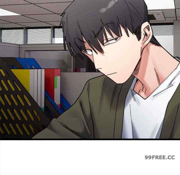 微妙关系/超微妙关系